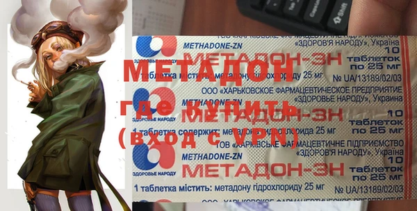 твердый Алзамай