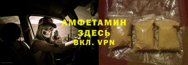 твердый Алзамай