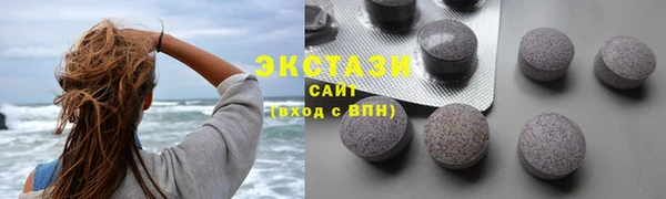 мет Семилуки