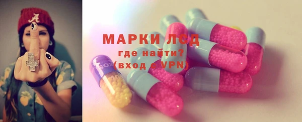 твердый Алзамай