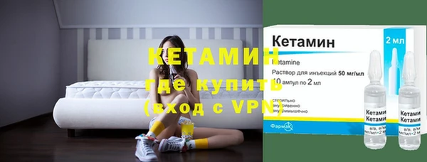 не бодяженный Алексин