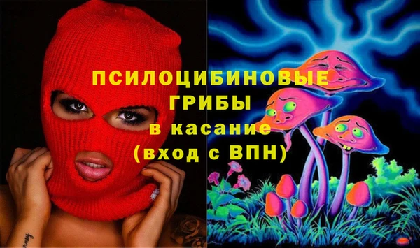 марихуана Алексеевка
