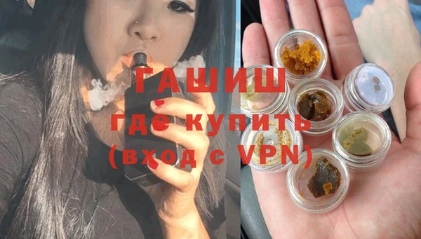 марихуана Алексеевка