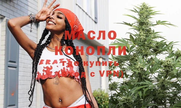 синтетический гашиш Семикаракорск