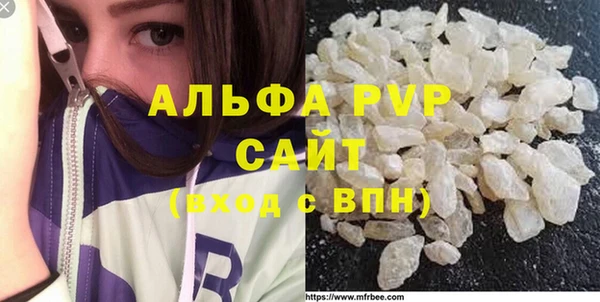 твердый Алзамай