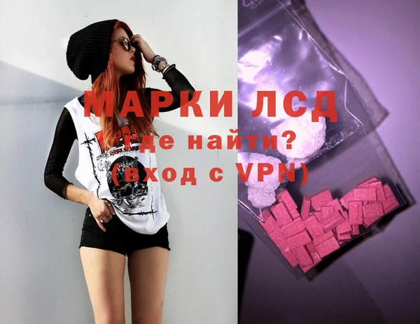 марихуана Алексеевка