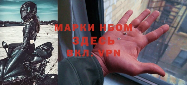 не бодяженный Алексин