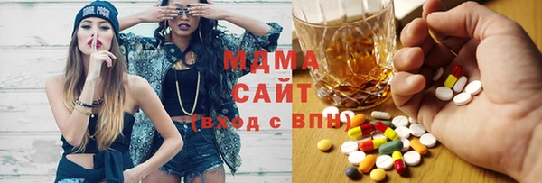 твердый Алзамай