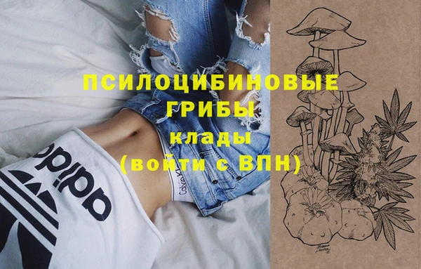 марихуана Алексеевка