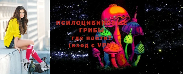 амф Семёнов