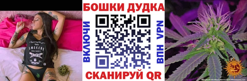 Шишки марихуана индика  сколько стоит  Долинск 